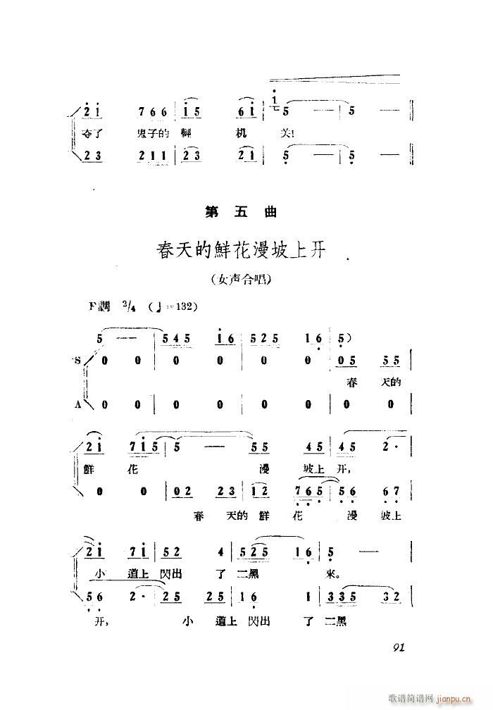 СڽY(ji) 脡 ȫ 001 050(ʮּ)19