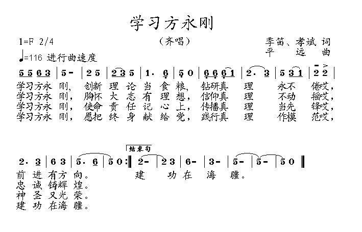 W(xu)(x)(ָV)1