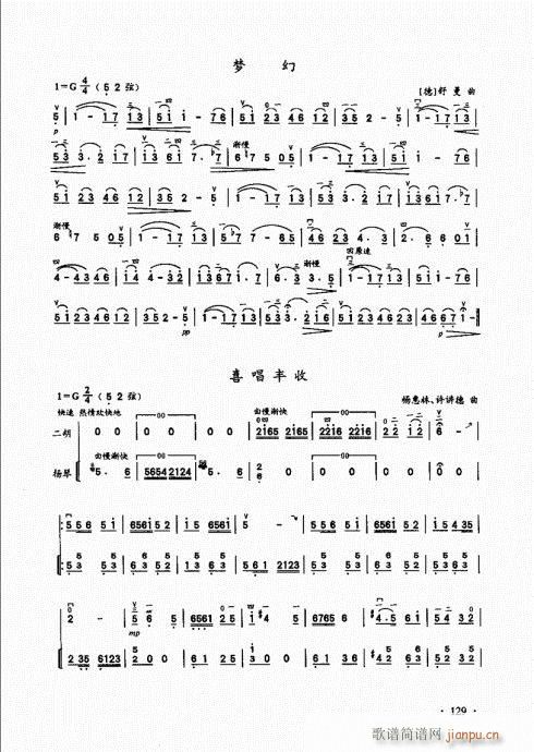 A(ch)̱121-140(V)9