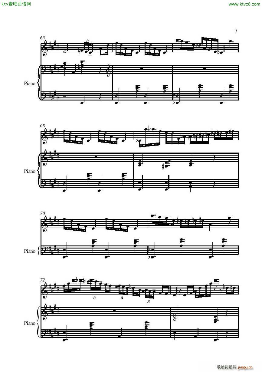Chopin Variations Rossini flute piano(V)7
