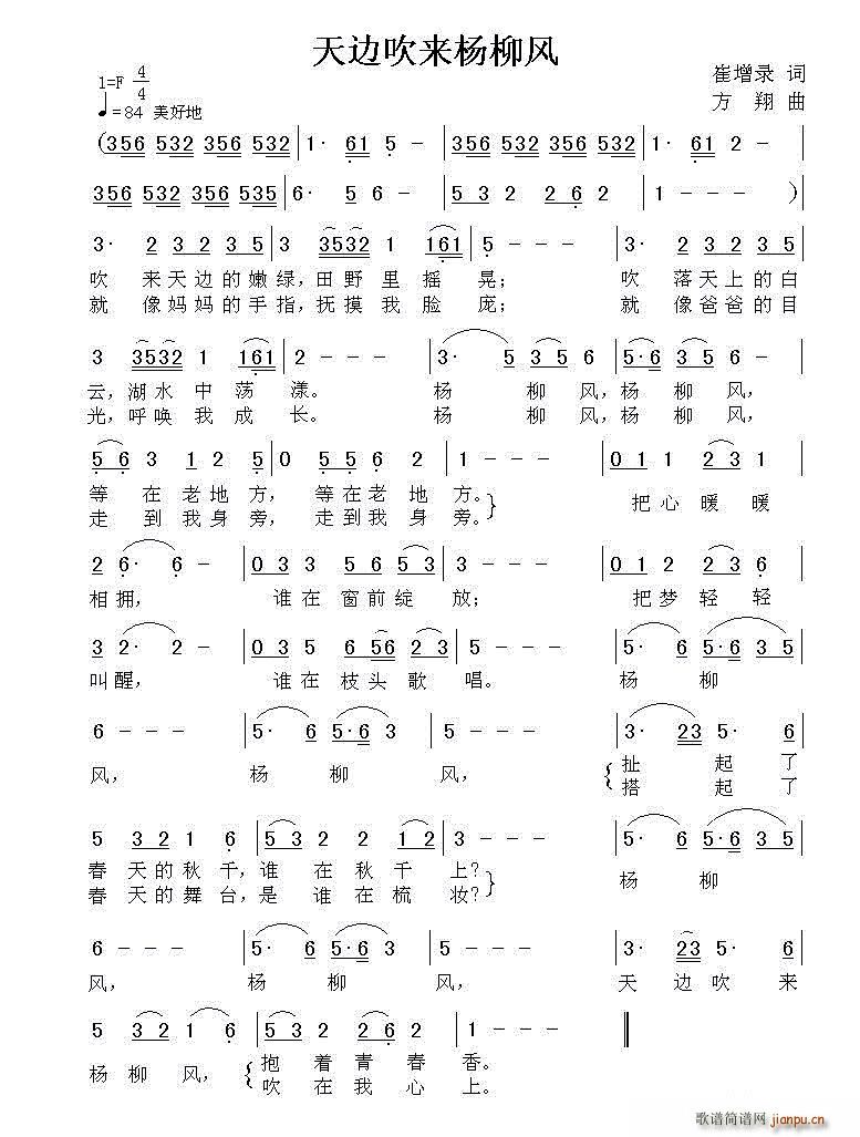 ߅?xing)L(fng)(ָV)1