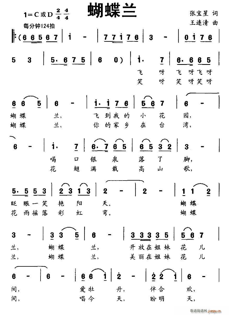 m ϳ(ϳV)1