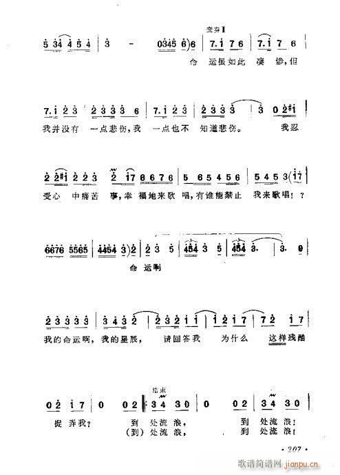 ɜ\Մ201-220(ʮּ)7