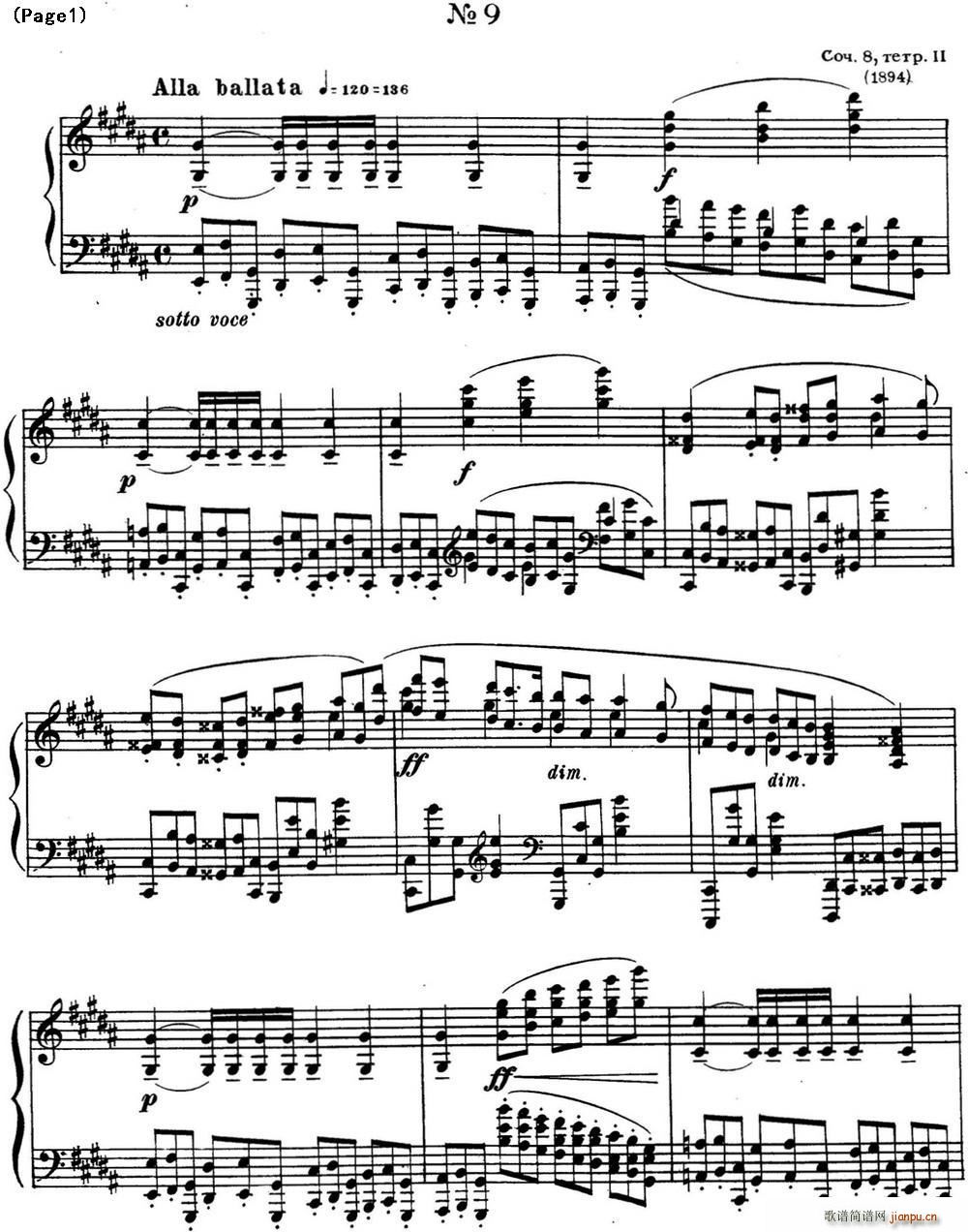 ˹e پ(x) Op 8 No 9 Alexander Scriabin Etudes(V)1