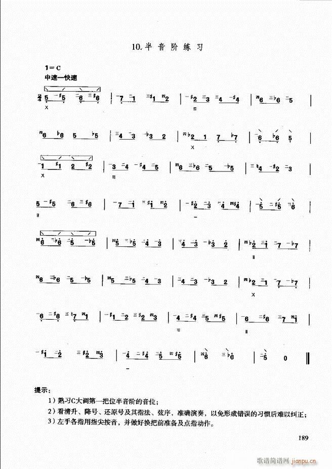 ̳ c(x)181 240(ʮּ)9