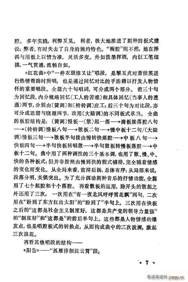 ÷m䳪ǻ 000 050(ʮּ)17