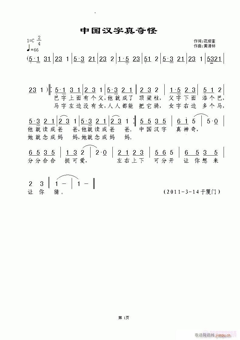 Ї(gu)h(ָV)1