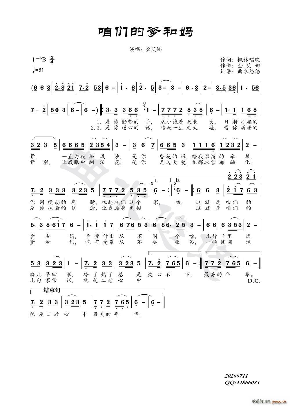 ۂĵ͋(ָV)1
