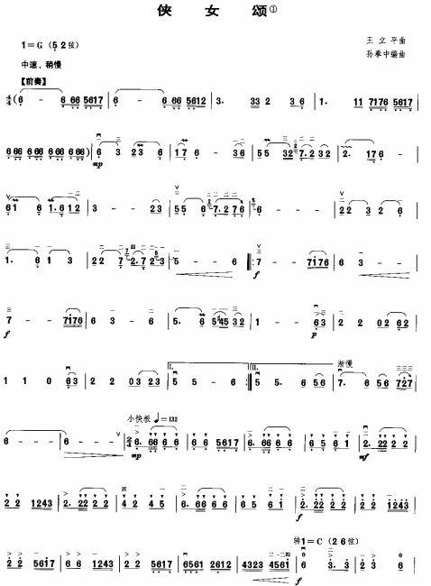 bŮ(V)1