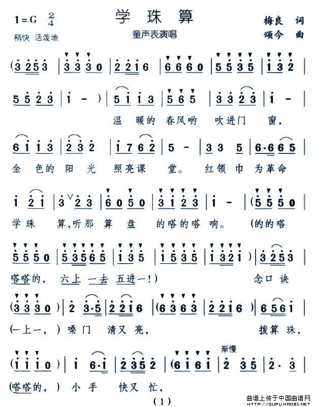 W(xu)(ָV)1
