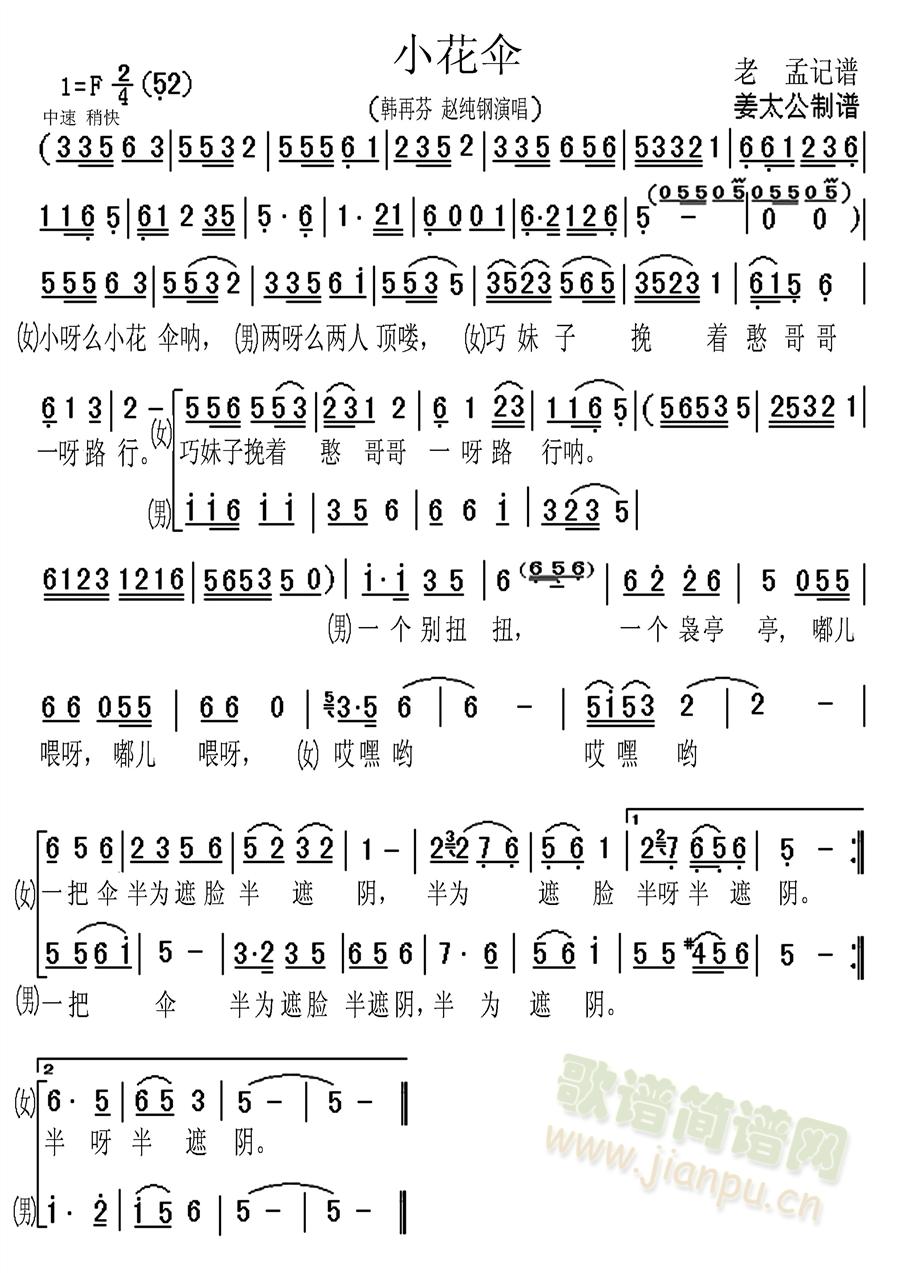 С(ָV)1