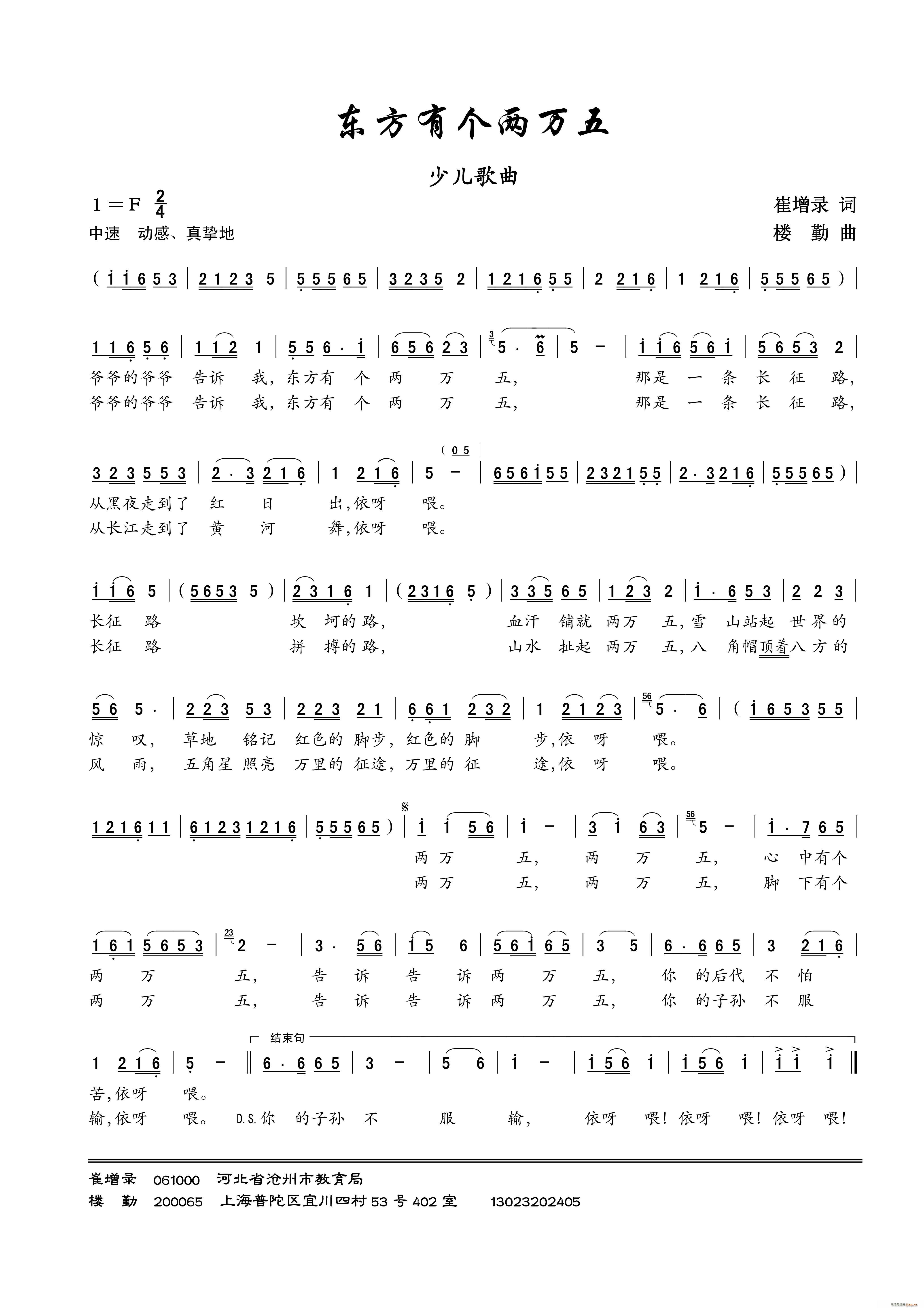 |Ђf ك(ʮּ)1
