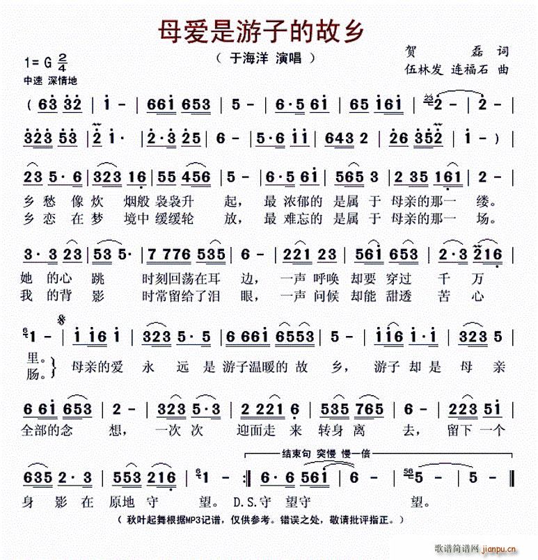ĸ(i)ӵĹl(xing)(ָV)1