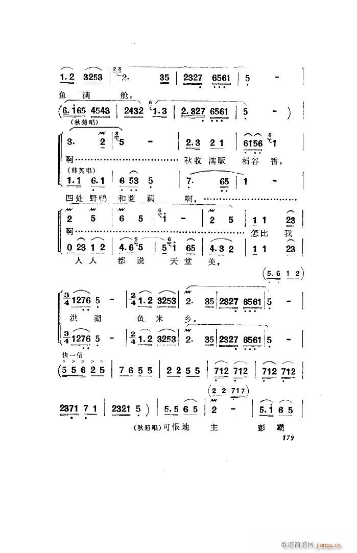 l(wi) 脡 ȫ 051 100(ʮּ)46