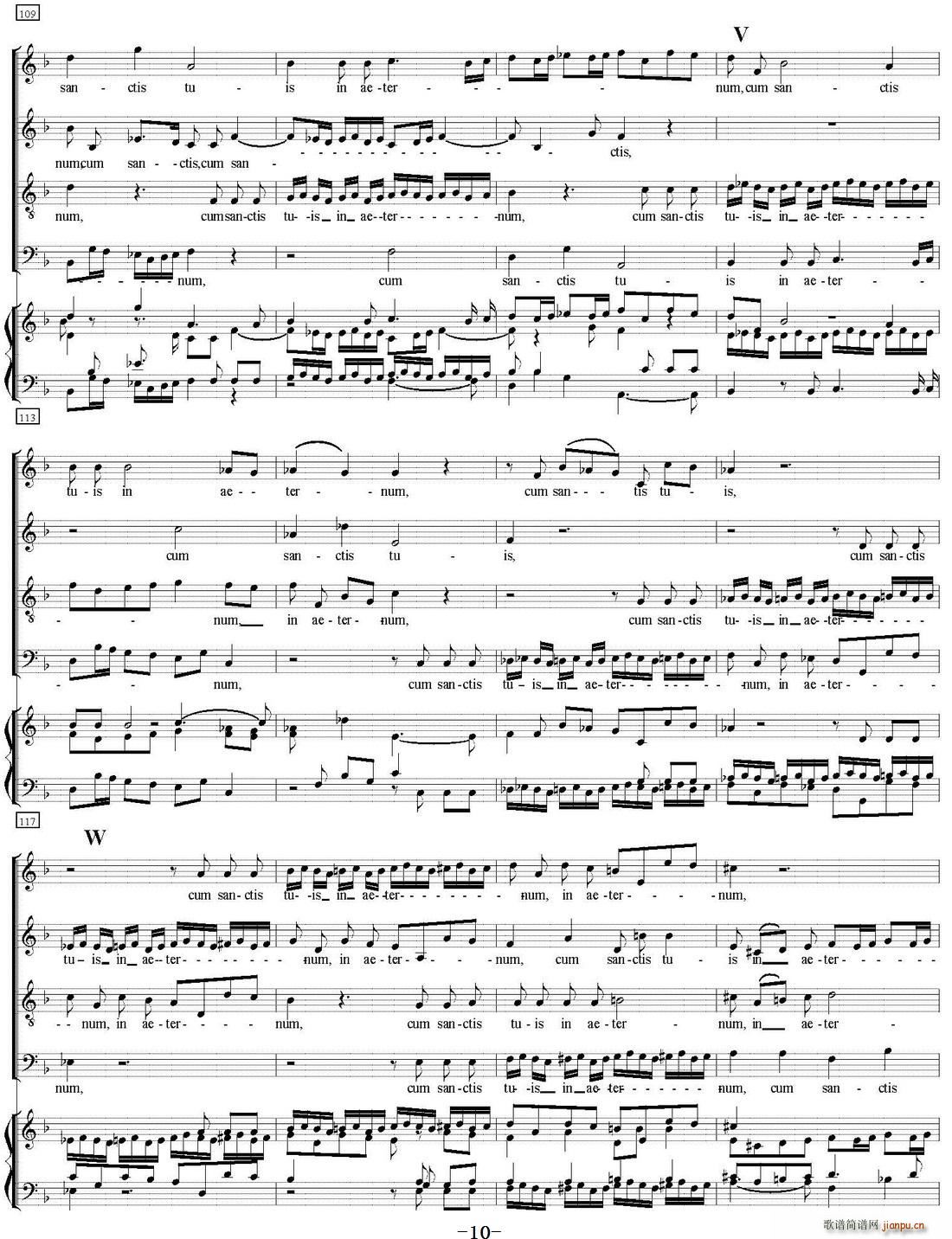 N 12 Agnus Dei _˹ ٰ(V)10