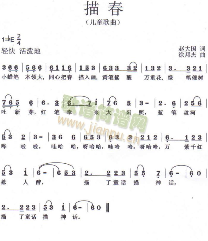 贺(ָV)1