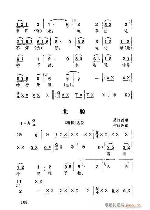 101-140(ʮּ)8