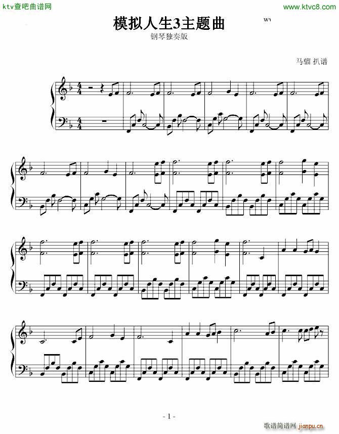 ģM}(V)1