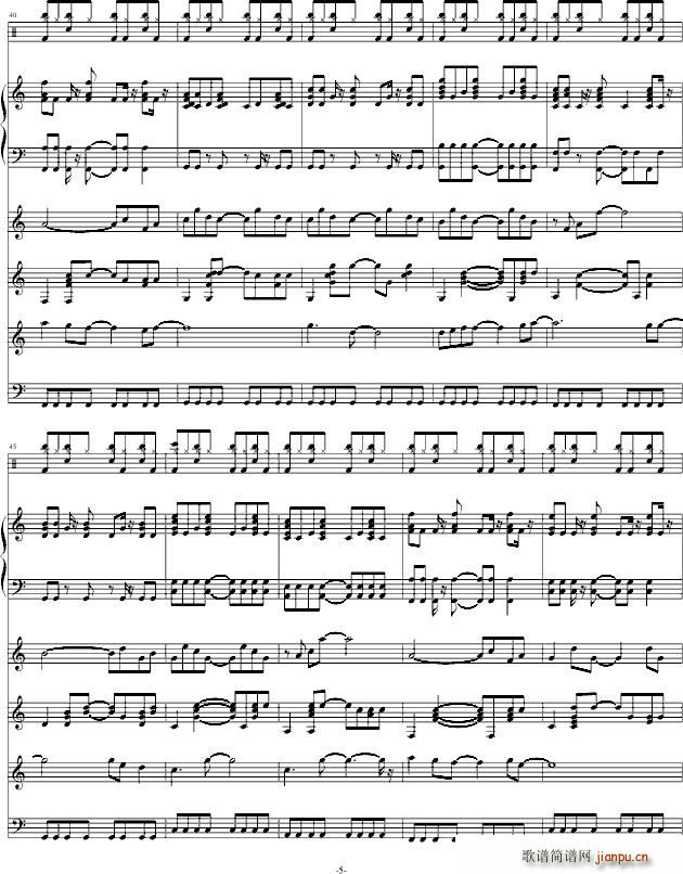 Sometimes If(V)5