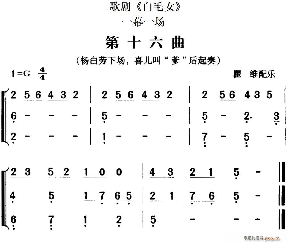 脡 ëŮ ȫ֮ʮ һĻһ(ʮּ)1