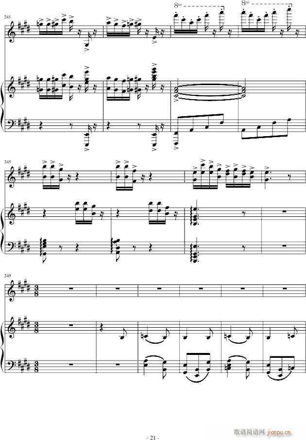S(V)18