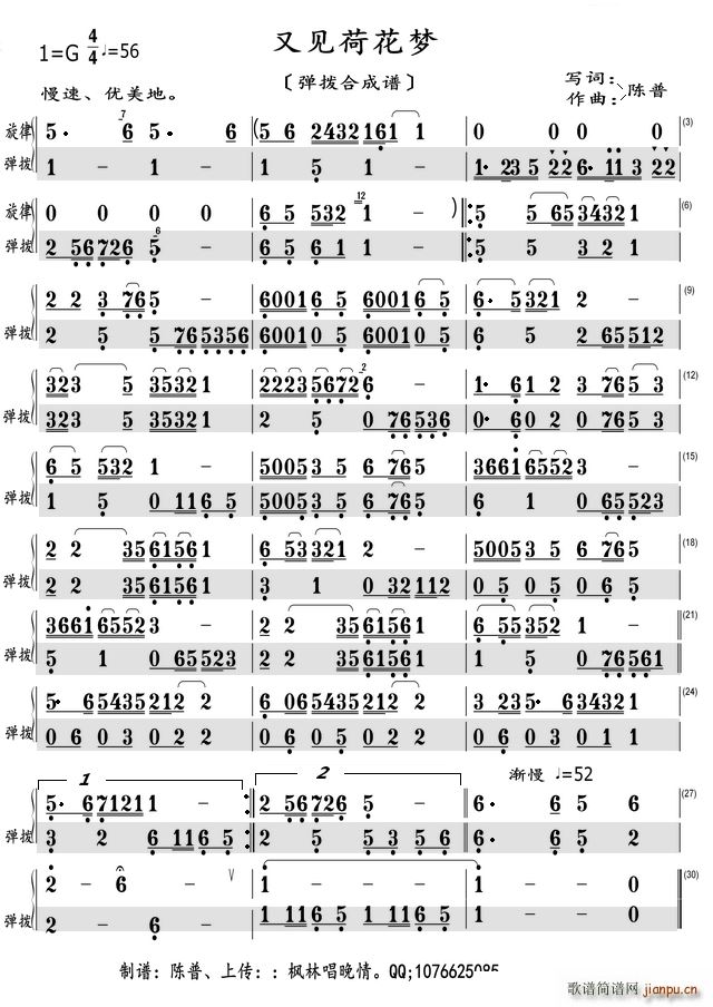 Ҋɻ(mng) ΞϳV(ʮּ)1