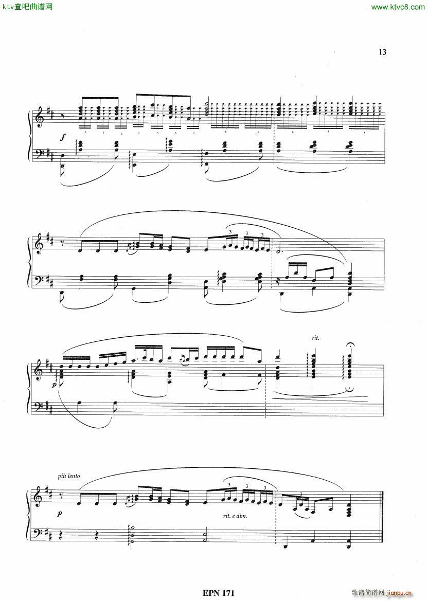 Hadjidakis Six Tableaux Populaires Op 5(V)7