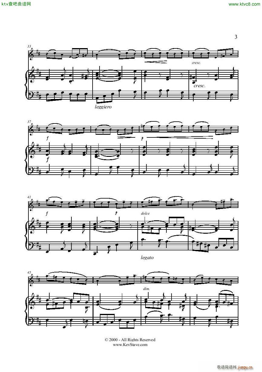 Bach Gigue Flute piano(V)3