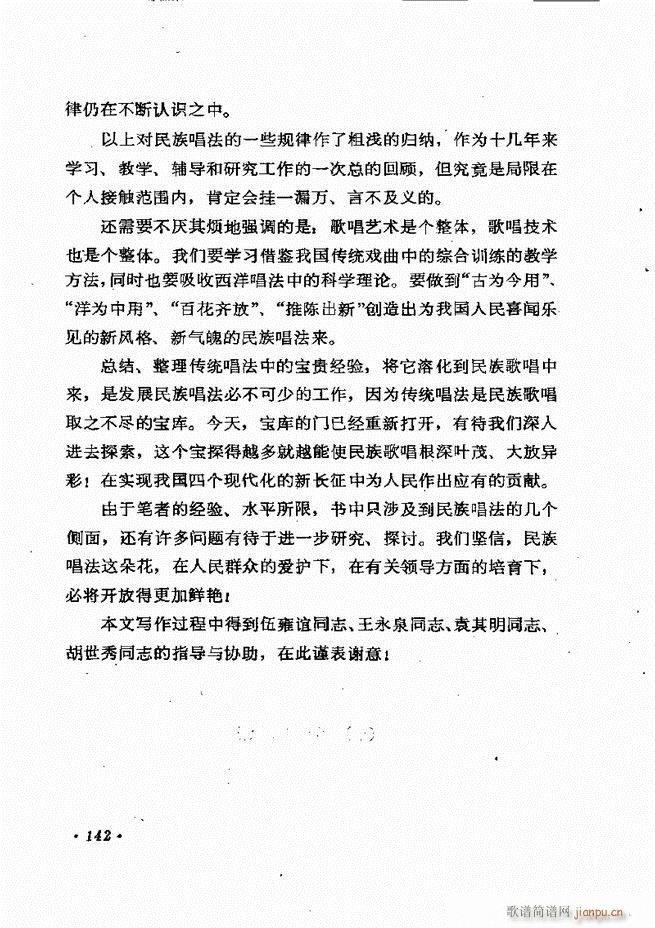 質cӖ(xn) Փ  121 184(ʮּ)22