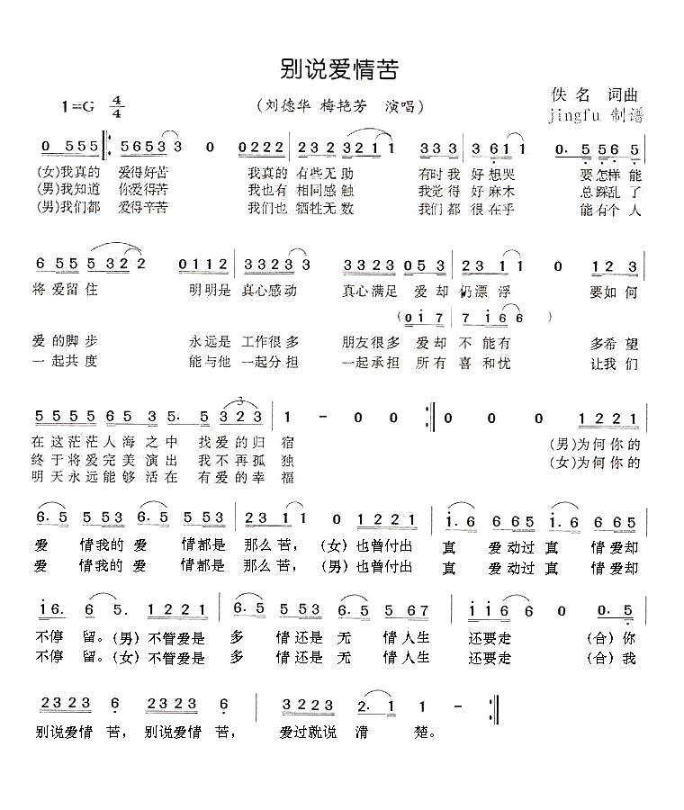 ef(ָV)1