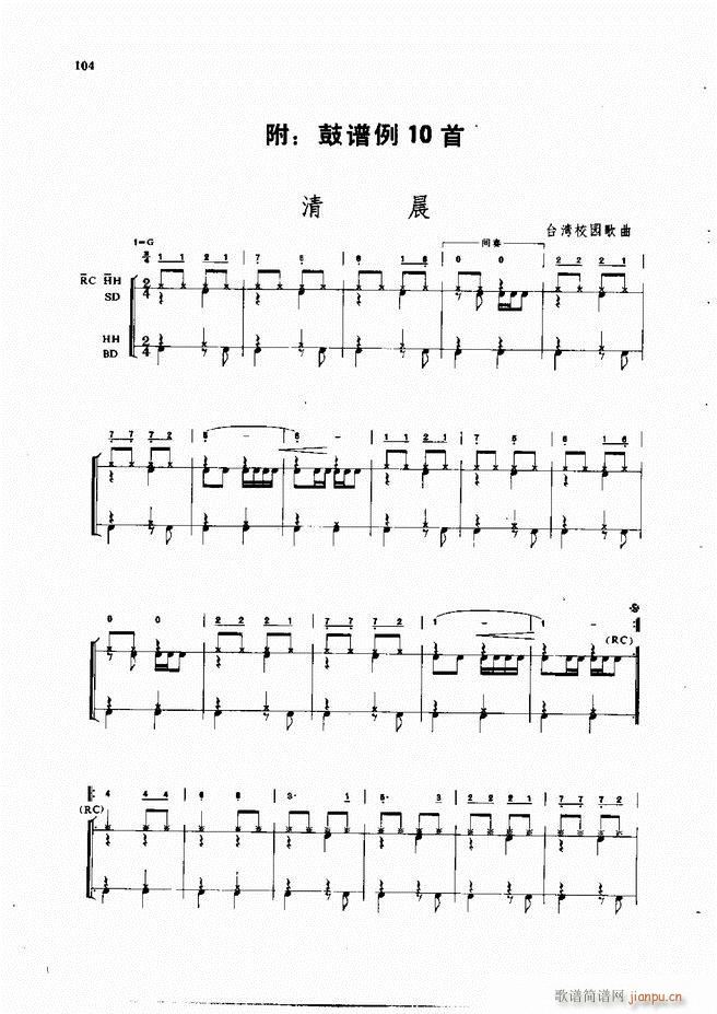 ʿ෨61 133(ʮּ)44