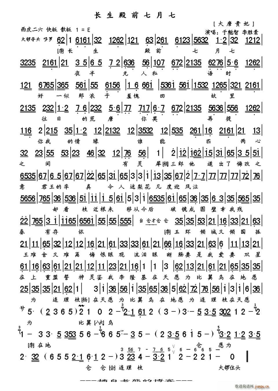 L(zhng)ǰ ̫ x V(V)1