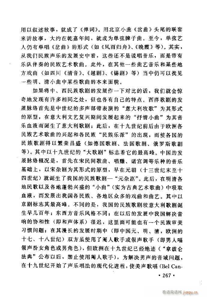 xV質ˇg(sh) ļc241 288(ʮּ)27