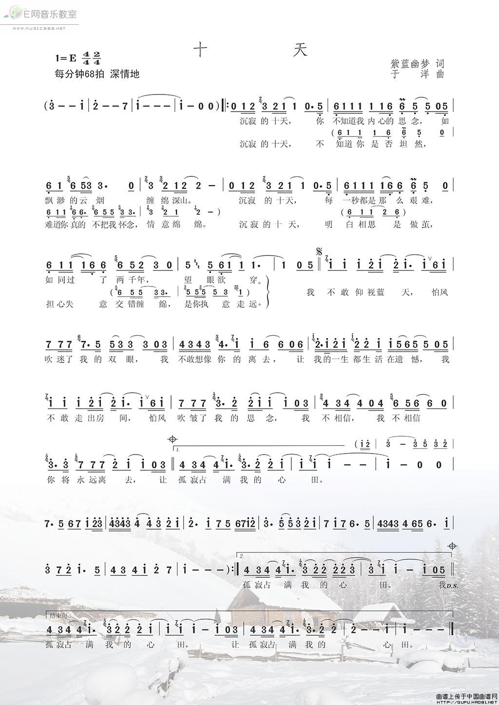 ʮ(ָV)1