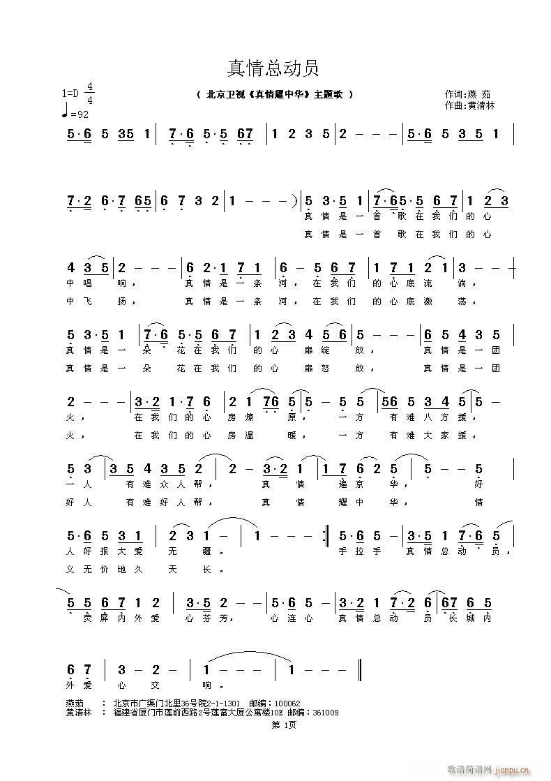 鿂ӆT(ָV)1