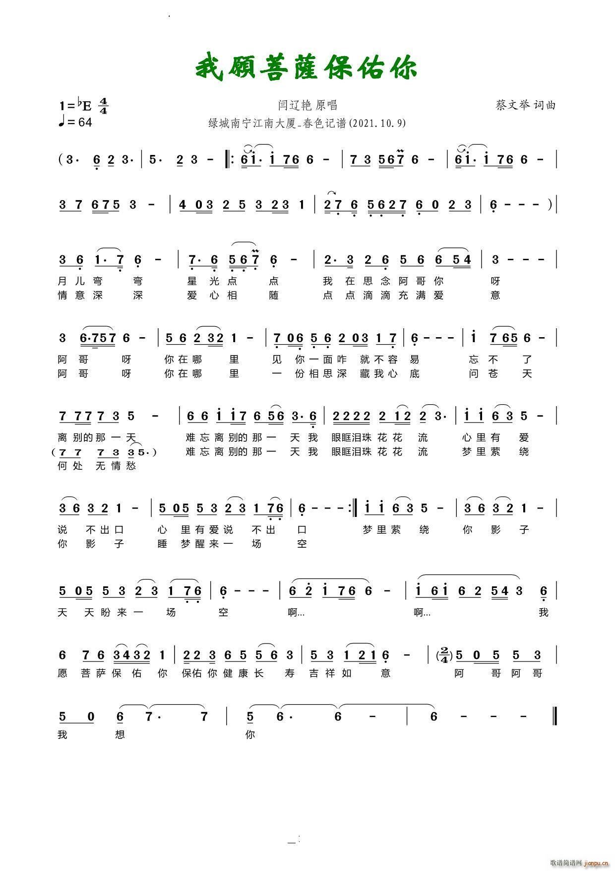 Ը_Z|G(ʮּ)1