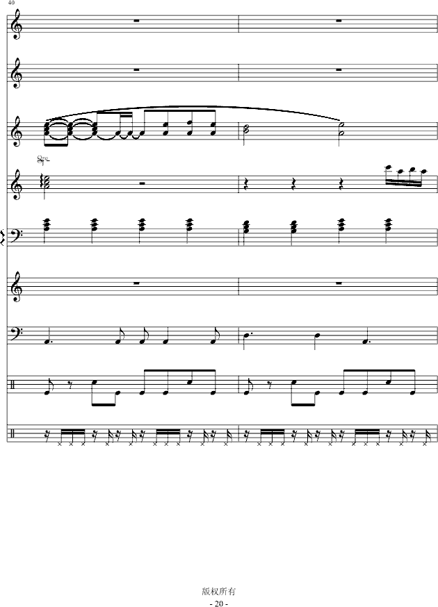 Iˮo(V)20