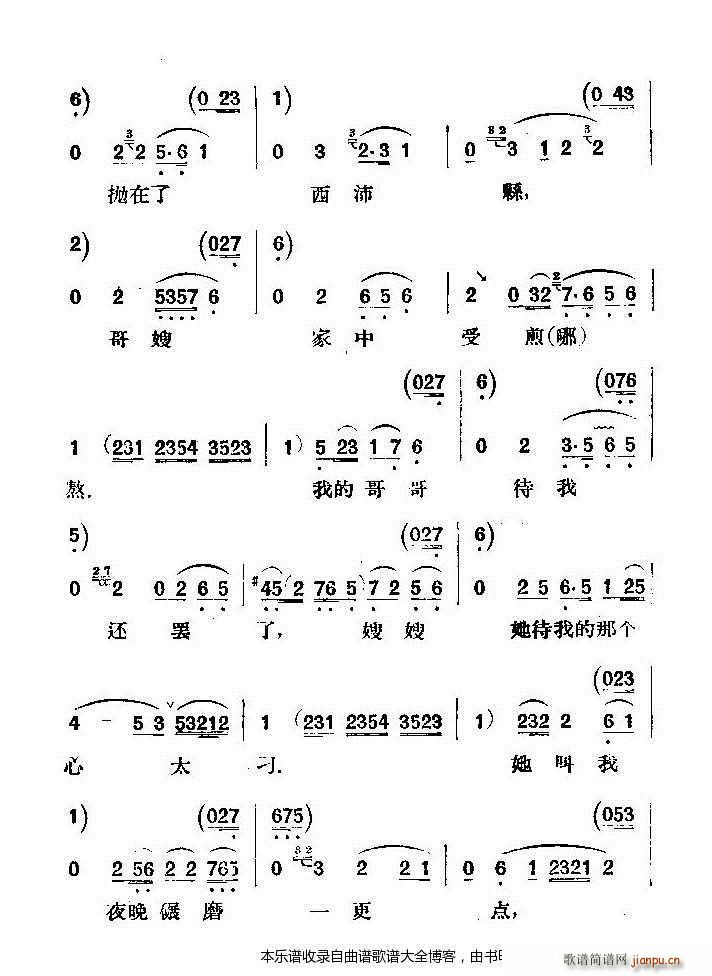 u_ V(ָV)3