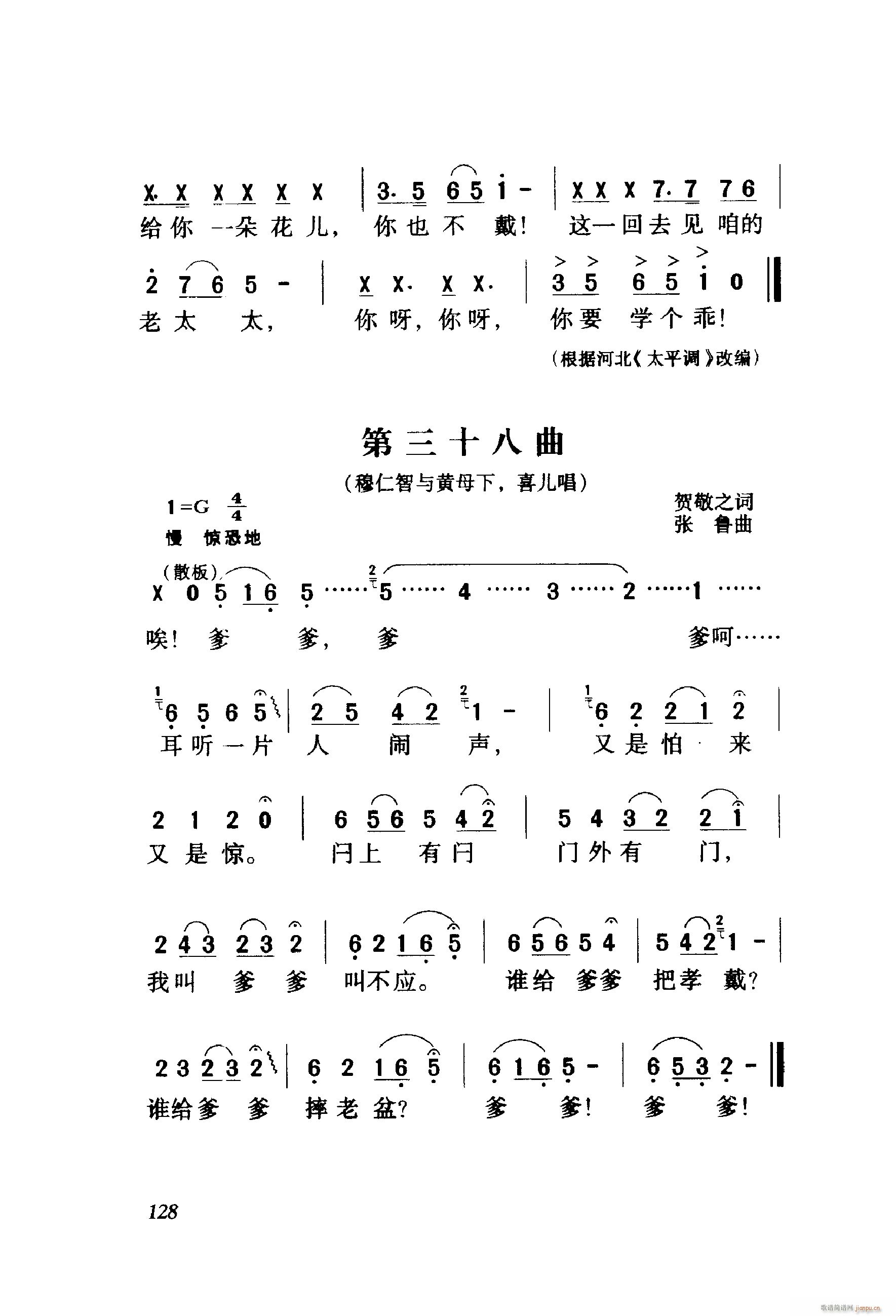 ëŮ 脡 001 060(ʮּ)30