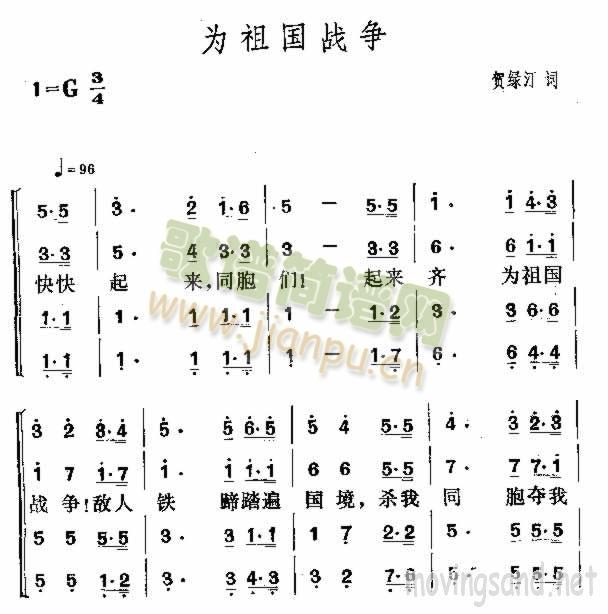 (gu)(zhn)(zhng)(ָV)1