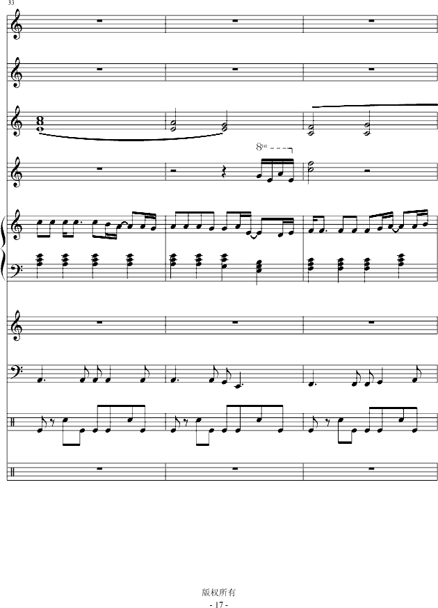 I(V)14