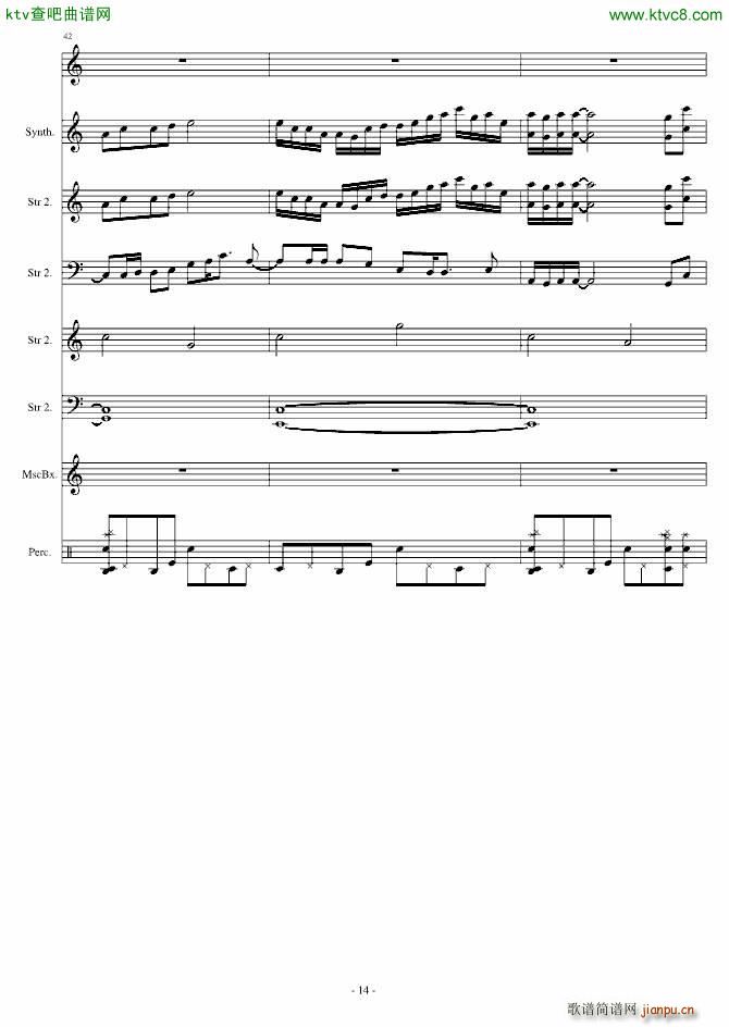 A(V)14