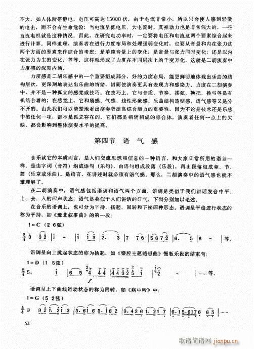 ߼̳41-60(V)12