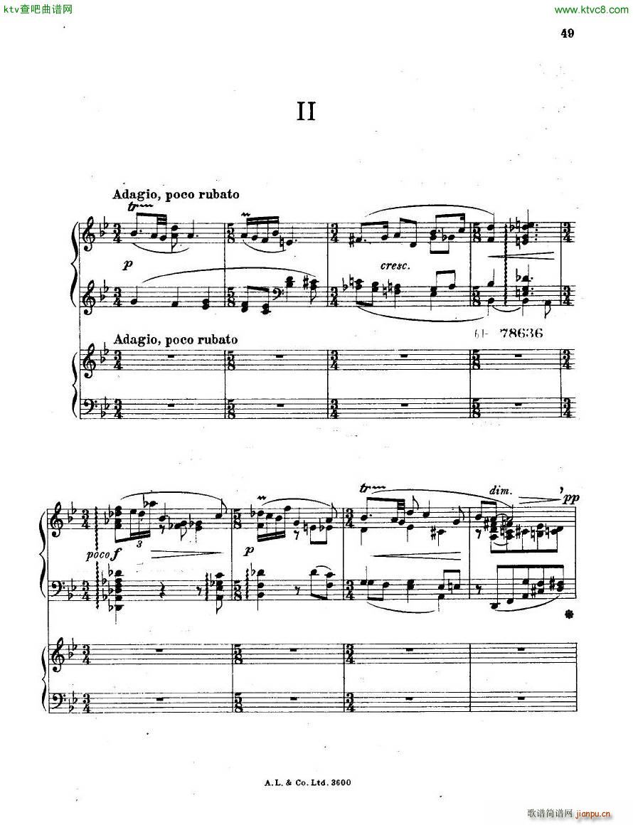 dohn pc 2 2(V)1