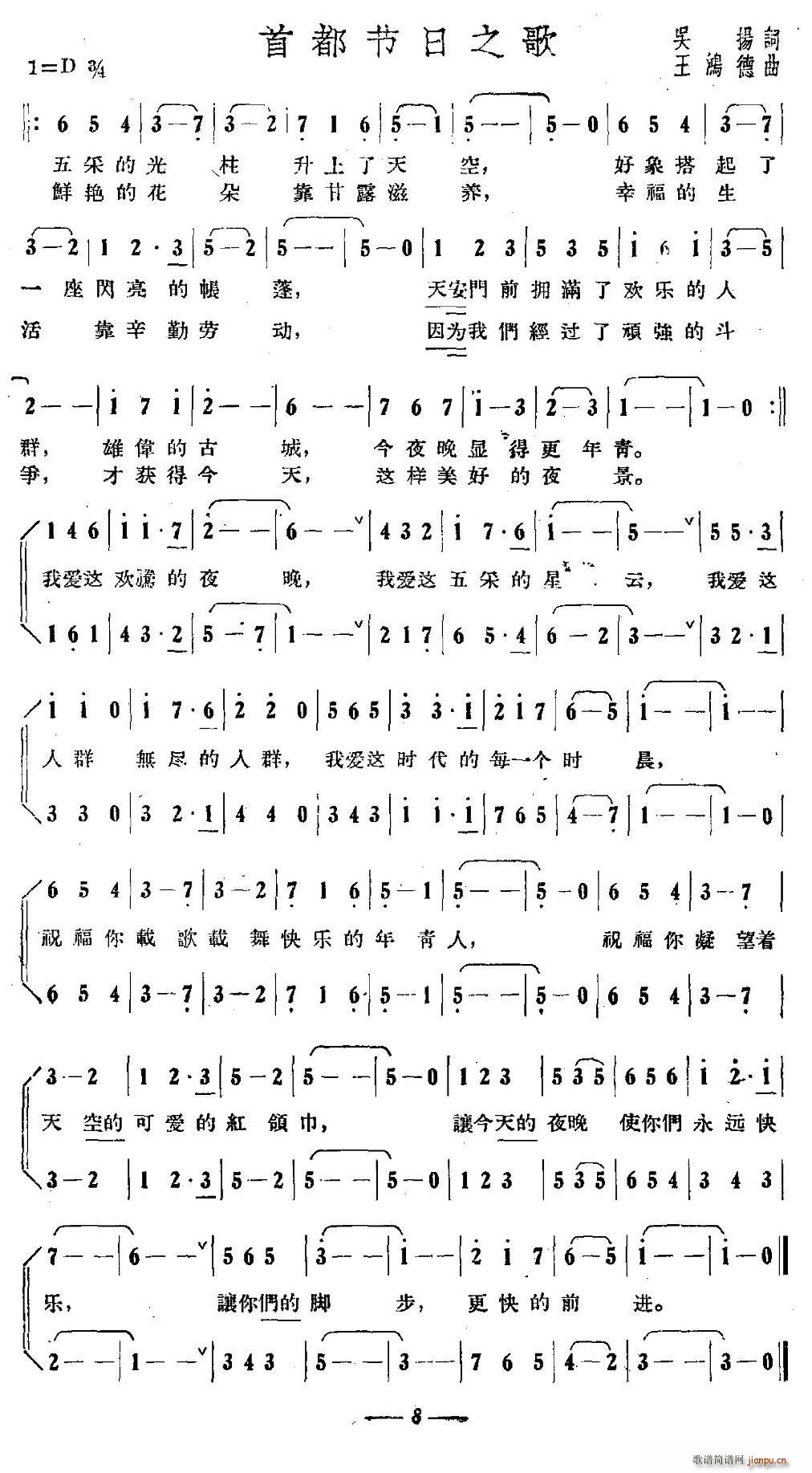 ׶(ji)֮(ָV)1