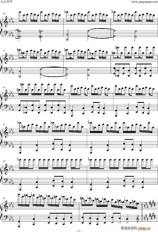 Child in Paradise(V)3