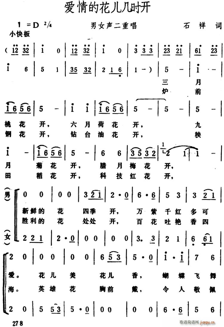 Ļוr(sh)_ Ůس(ʮּ)1
