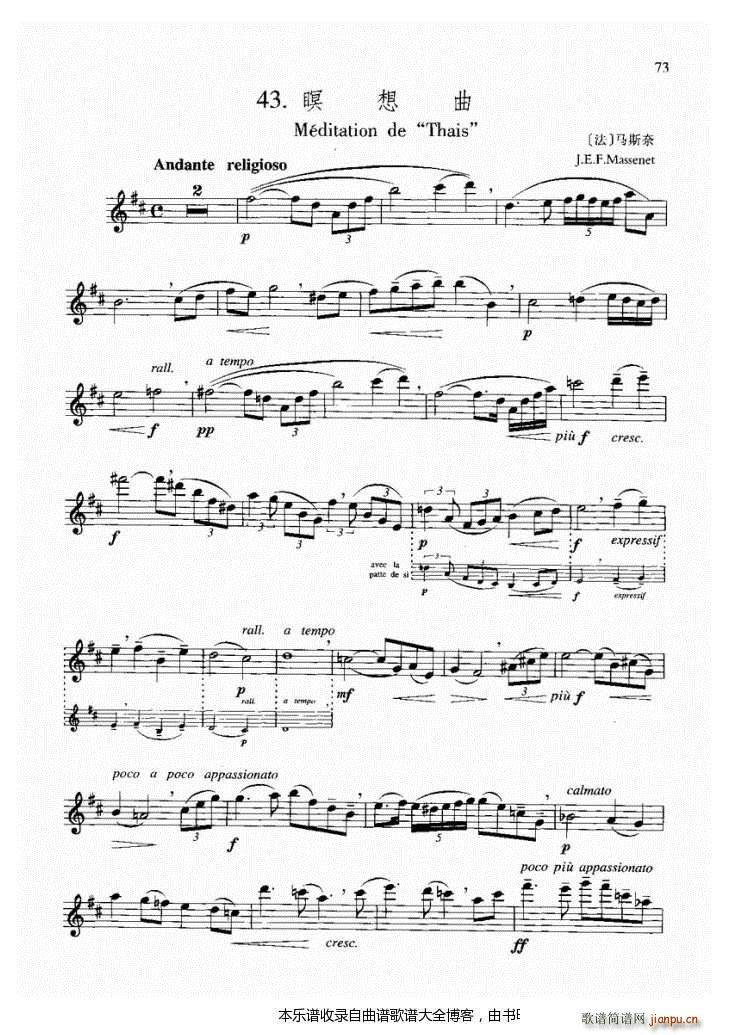 Lڤ(ѺV)1
