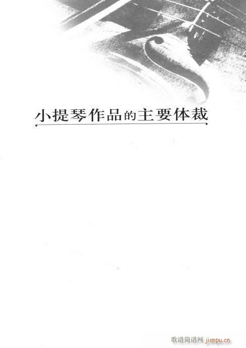 СٌW(xu)(x)c֪R(sh)C41-60(СV)7