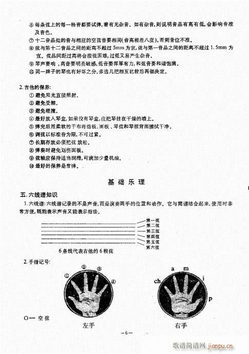 {̳Ŀ1-20(V)12